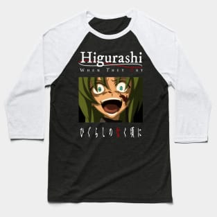 Higurashi When They Cry Tribute Baseball T-Shirt